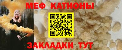 гашишное масло Краснодар