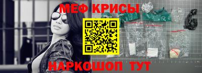 дурь Краснокаменск