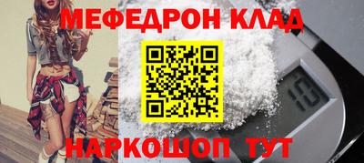 гашишное масло Краснодар