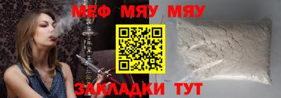 гашишное масло Краснодар