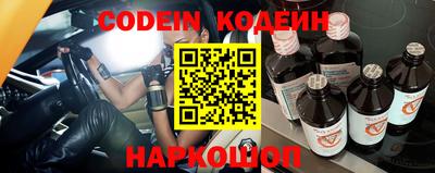 мефедрон мука Краснознаменск
