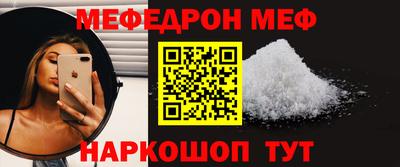 гашишное масло Краснодар