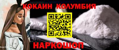 дурь Краснокаменск