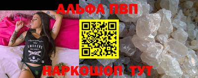мефедрон мука Краснознаменск