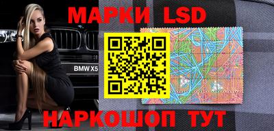 мефедрон мука Краснознаменск