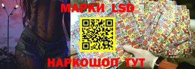 гашишное масло Краснодар