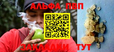мефедрон мука Краснознаменск