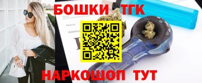мефедрон мука Краснознаменск
