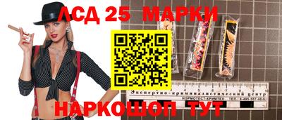 мефедрон мука Краснознаменск