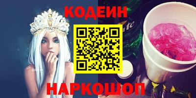 мефедрон мука Краснознаменск