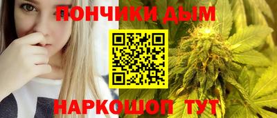 мефедрон мука Краснознаменск