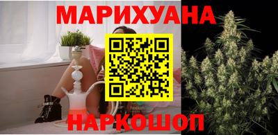 мефедрон мука Краснознаменск