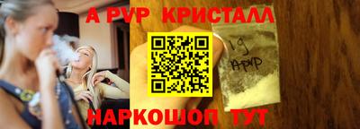 дурь Краснокаменск