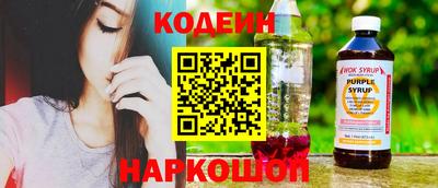 дурь Краснокаменск