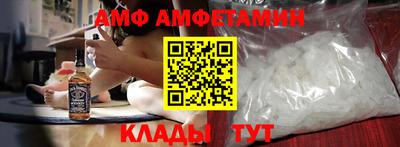 дурь Краснокаменск