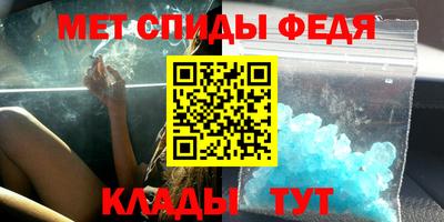 гашишное масло Краснодар