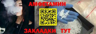 мефедрон мука Краснознаменск