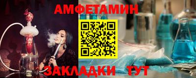 гашишное масло Краснодар