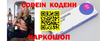 гашишное масло Краснодар