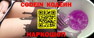 дурь Краснокаменск