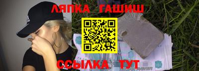 мефедрон мука Краснознаменск