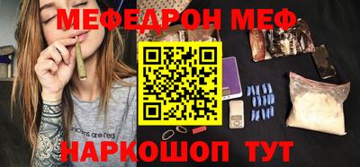 гашишное масло Краснодар