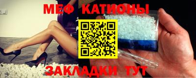 гашишное масло Краснодар