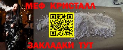 дурь Краснокаменск