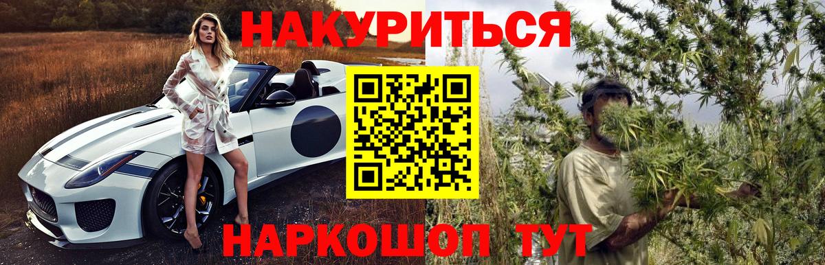 Alpha PVP Чайковский